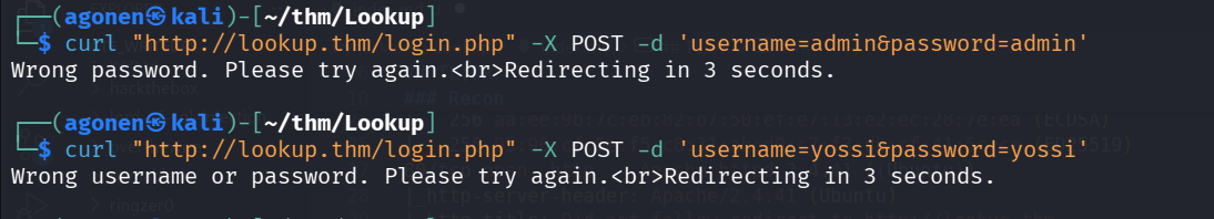curl yossi and admin