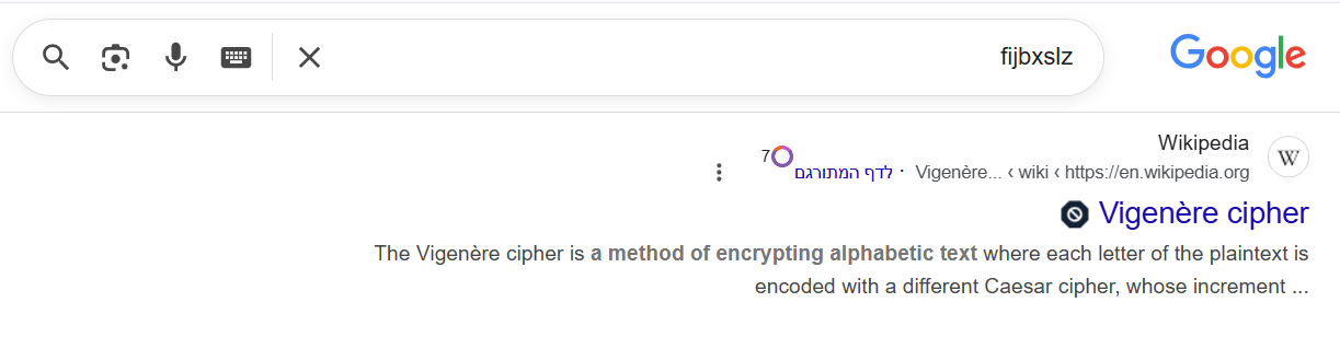 vigenere