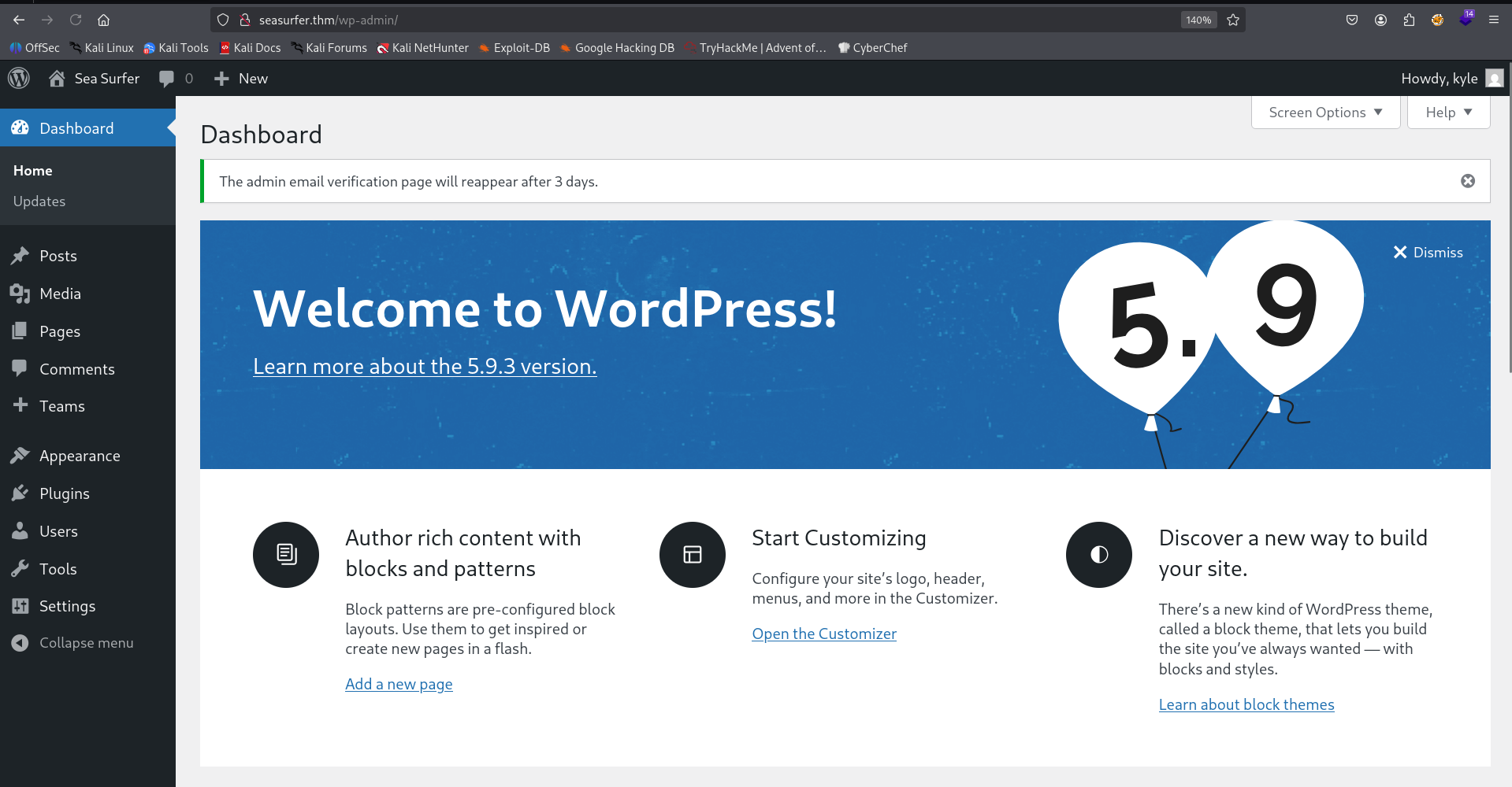 wordpress login